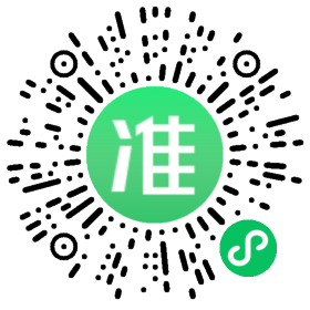 惠州市東鴻出入境中介服務 專業護航您的國際旅程