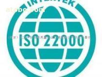 揚州CMMI認證服務 價格、種類與供應商詳解