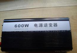 太陽能轉換器供應信息、批發與價格指南 一站式采購平臺